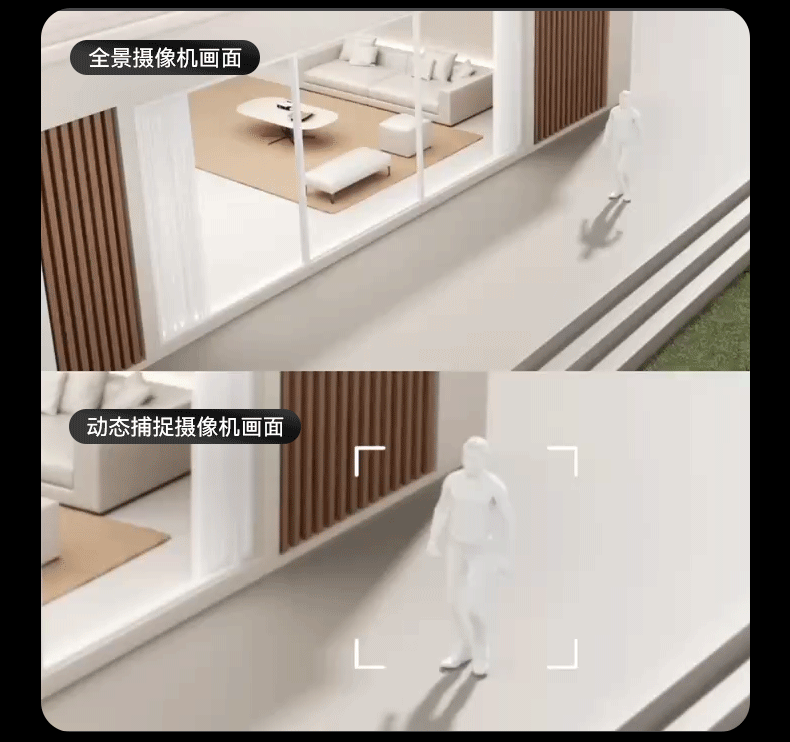 初版_11-790动图部分-10M以下.gif