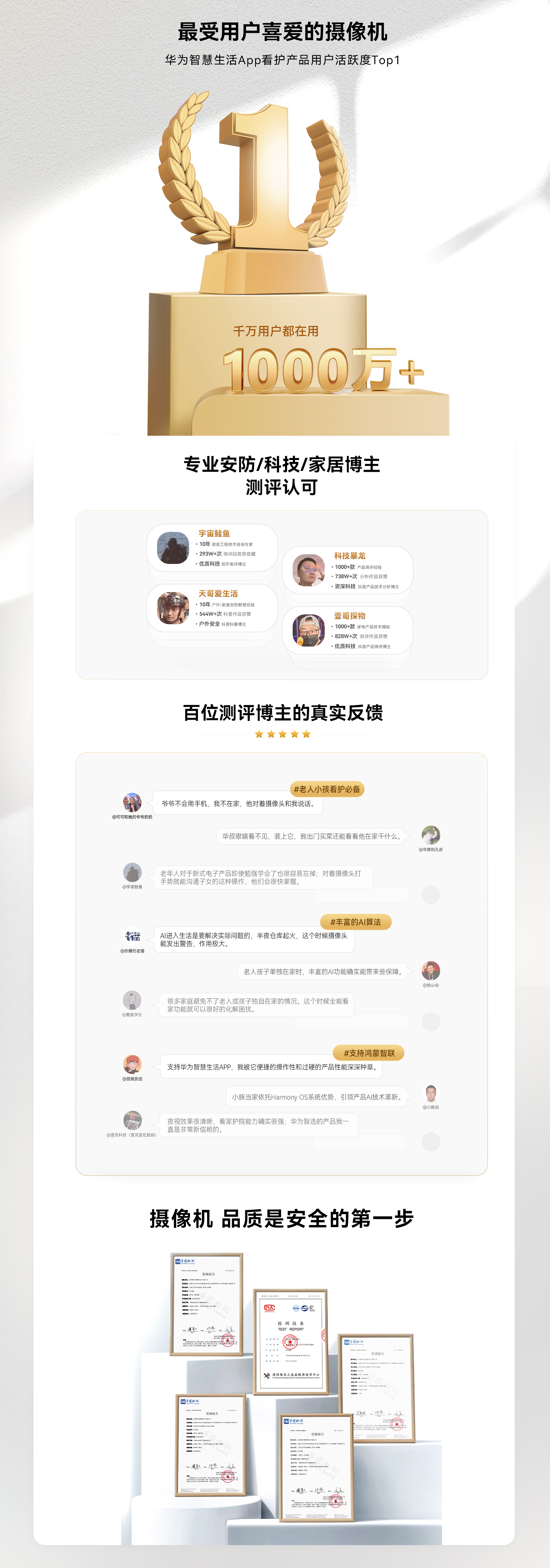 PC端商详01.jpg